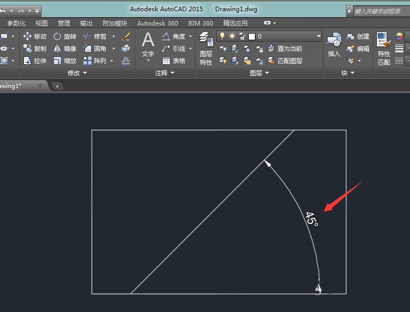 CAD2015制作角线的具体操作截图