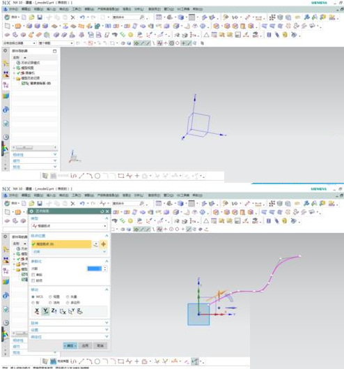 UG制作折弯弹簧模型的详细操作截图