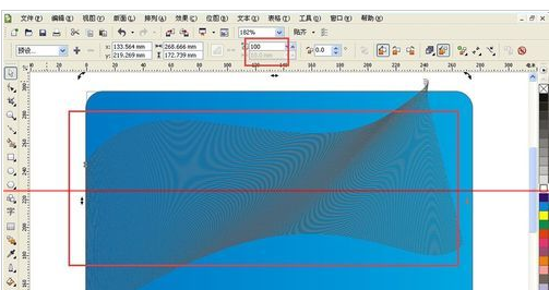 cdr打造科技型网状线条的操作流程截图