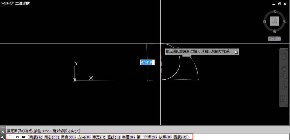 CAD制作多条直线线段的图文操作截图