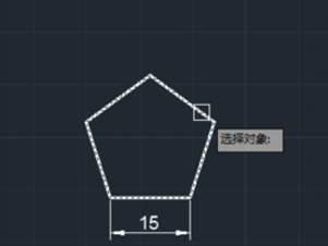 CAD指定比例因子进行缩放的操作过程截图