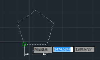 CAD指定比例因子进行缩放的操作过程截图