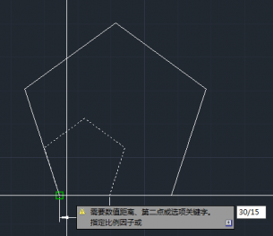 CAD指定比例因子进行缩放的操作过程截图