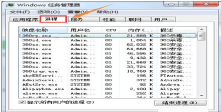 WPS关掉热点弹窗的操作流程截图