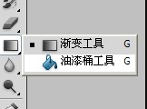 photoshop制作破损字的基础操作截图