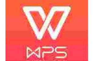 关于WPS。