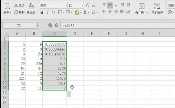 在Excel表格里使用除法公式的详细操作截图