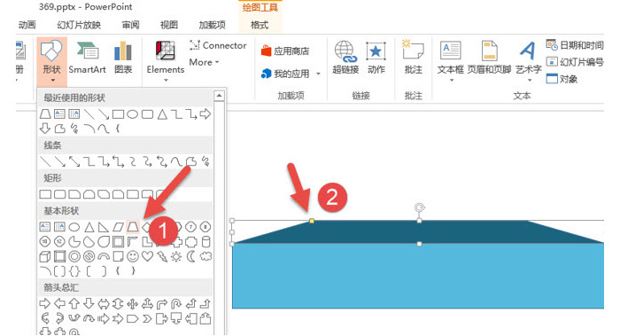 PPT制作领奖台效果的操作流程截图