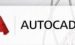 分享AutoCAD。