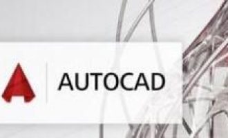 我来教你AutoCAD。