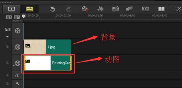 会声会影制作写字效果的详细操作截图