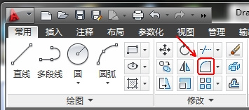 AutoCAD2014绘制圆角的详细操作截图