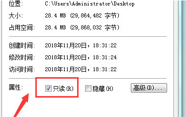 迅捷CAD编辑器编辑文件失败的处理操作截图