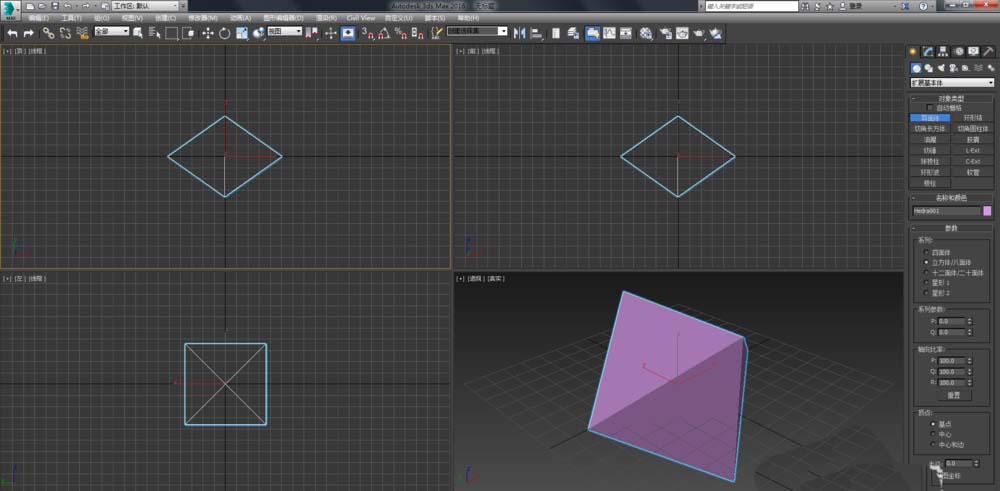 3dmax制作菱形十二面体模型的图文操作截图