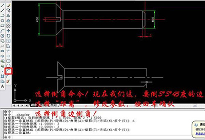 AutoCAD 2007制作螺丝钉的简单操作截图