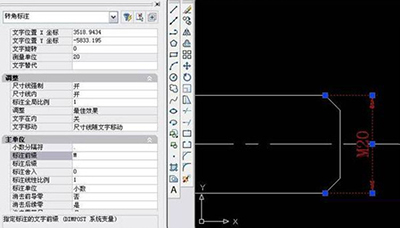 AutoCAD 2007制作螺丝钉的简单操作截图