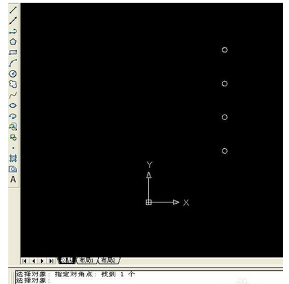 AUTOCAD使用阵列命令的具体操作截图