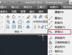 AutoCAD使用多线工具绘制多线的操作流程截图