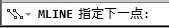 AutoCAD使用多线工具绘制多线的操作流程截图