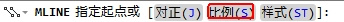 AutoCAD使用多线工具绘制多线的操作流程截图