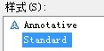在AutoCAD里定义文字样式的详细操作截图