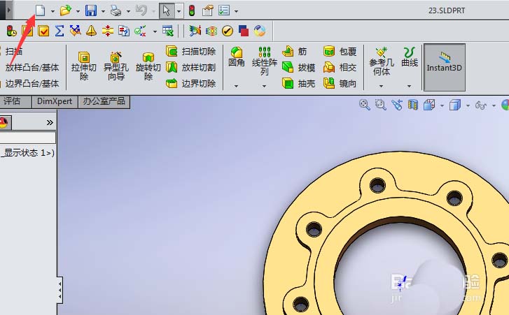 solidworks制作剖视图的详细操作截图