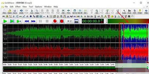 GoldWave制作音频淡入淡出效果的简单操作讲述截图