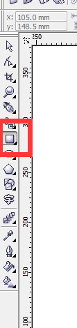 cdr制作水晶效果的图文操作截图