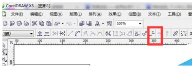 cdr制作水晶效果的图文操作截图