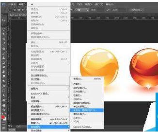 Photoshop CC里单行及单列选框工具使用操作介绍截图