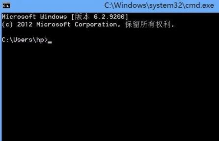 Win10 exe文件打不开的解决步骤截图