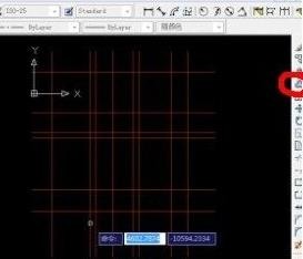 AutoCAD绘制轴线的操作步骤截图