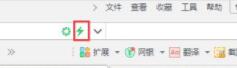 在Win7系统中设置浏览器为兼容模式的详细操作