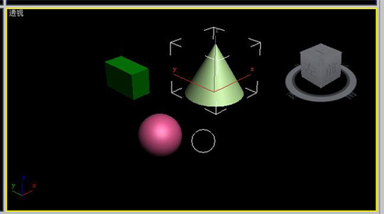 3dmax选择工具变成圆形的处理操作讲述截图