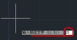 AutoCAD添加标注的简单操作截图