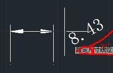 AutoCAD添加标注的简单操作截图
