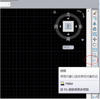 AutoCAD选择性擦掉一段线的简单操作截图