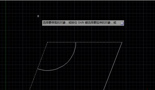 AutoCAD选择性擦掉一段线的简单操作截图