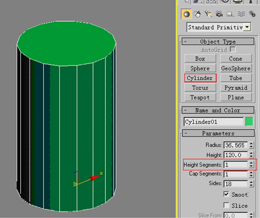 3Dmax制作直筒水杯的建模的操作步骤截图