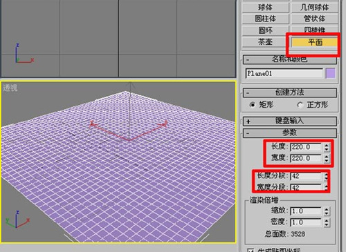 3DMAX打造真实海景的图文操作讲解截图