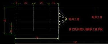 AutoCAD设置图框的边框的简单操作截图