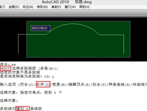 cad图形绘制完进行测量的详细操作截图