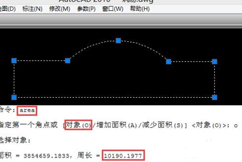 cad图形绘制完进行测量的详细操作截图