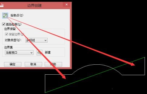 cad图形绘制完进行测量的详细操作截图