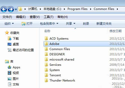 ps里扩展面板功能使用操作讲解截图