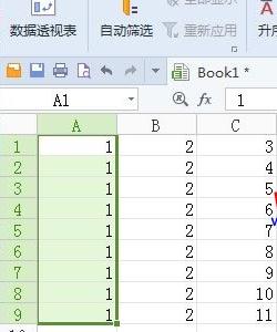 在WPS表格让一列分成多列的操作步骤截图