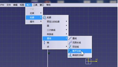 AutoCAD绘制角平分线的详细操作截图