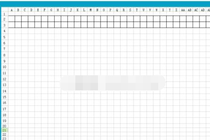 wps制作考勤表的操作流程截图