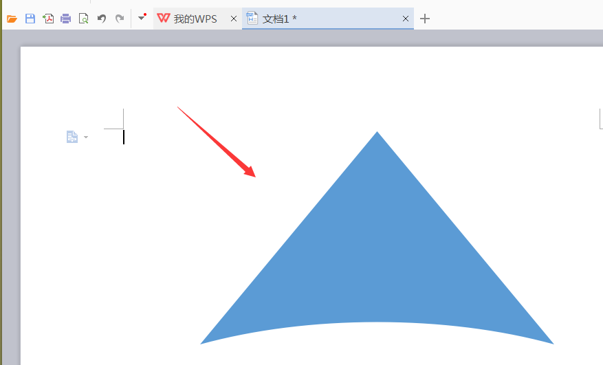 WPS制作弧边三角形图形的操作步骤截图