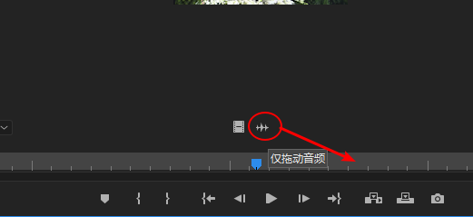 Premiere恢复删除音频的图文操作截图